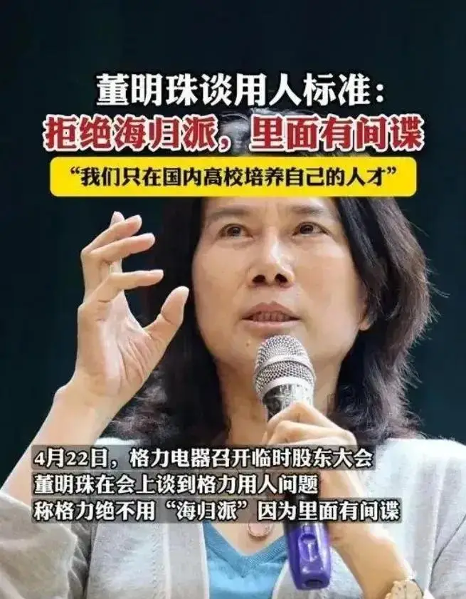 留学生被拒签了怎么办_留学生被拒绝入境_