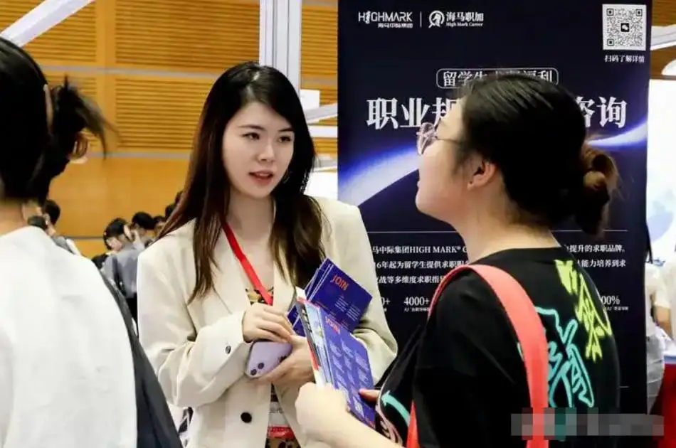 留学生被拒绝入境__留学生被拒签了怎么办