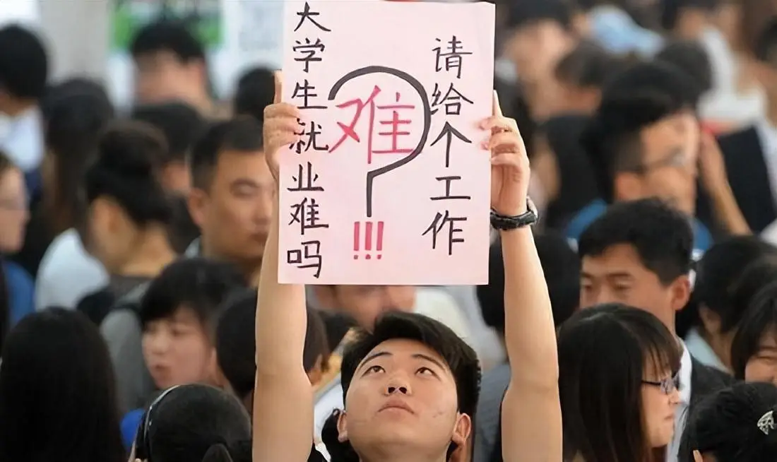 _一半初中生上不了高中？家长普遍陷入焦虑，普职分流该不该取消？_一半初中生上不了高中？家长普遍陷入焦虑，普职分流该不该取消？