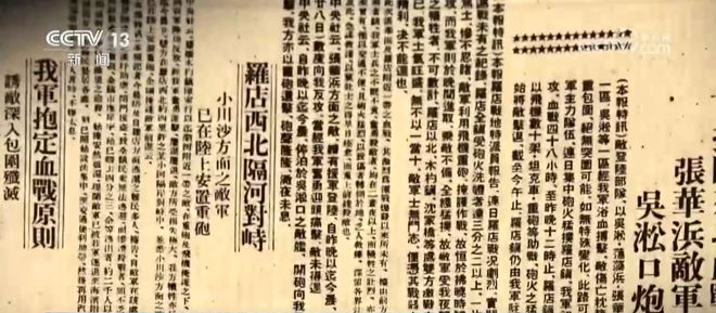 _铭记历史满怀先烈的征文_缅怀英烈铭记历史手抄