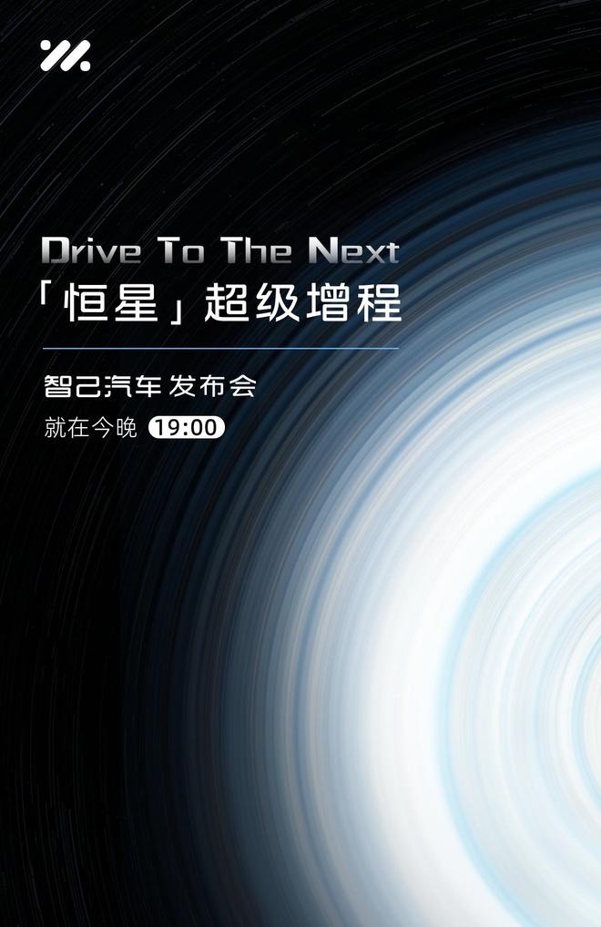 7月新能源战绩点评 零跑霸榜 蔚小理重新排位__7月新能源战绩点评 零跑霸榜 蔚小理重新排位