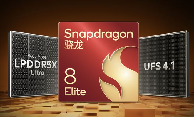 iQOO 15系列：共计三杯！iQOO 15 Ultra：明年见！_iQOO 15系列：共计三杯！iQOO 15 Ultra：明年见！_