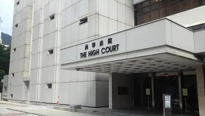 香港高院裁决书披露的宗庆后遗产案焦点：为何保全18亿美元资产？信托是否生效？