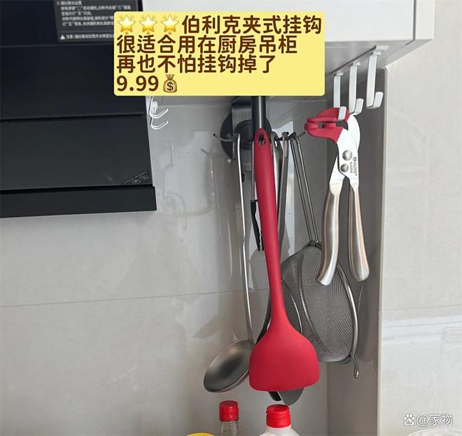 晒晒宜家11件“颜值好物”：每件都用2年以上，便宜好用，值得买