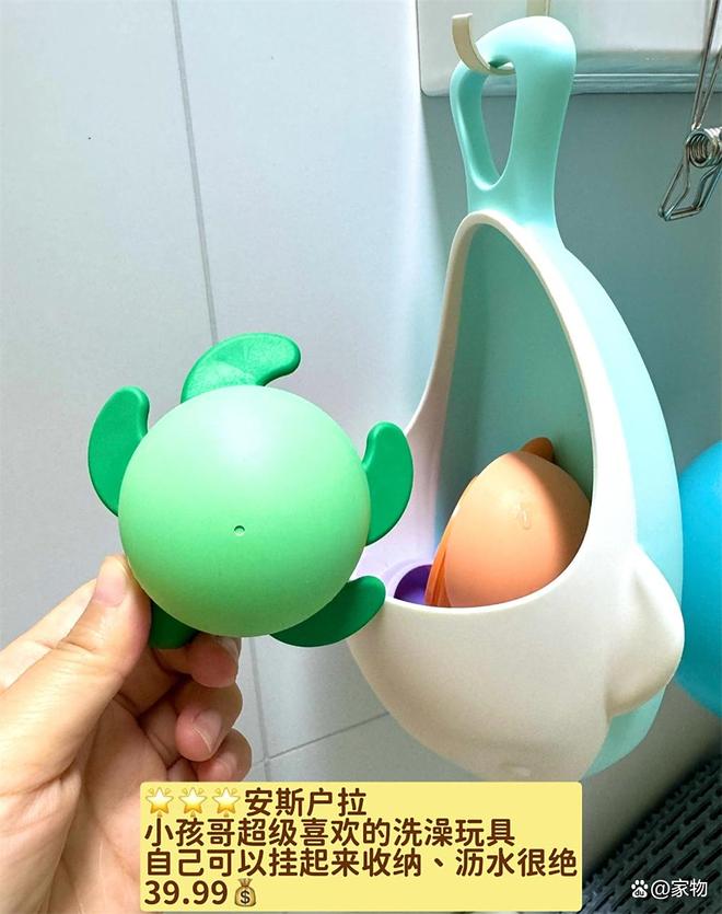 宜家低价好物__宜家便宜的好东西