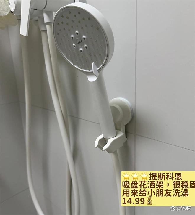 宜家便宜的好东西_宜家低价好物_