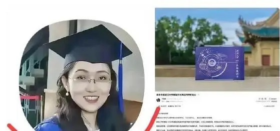 _论文下载量多少算高_论文下载量大意味着什么
