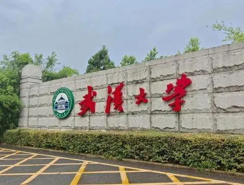 _论文下载量多少算高_论文下载量大意味着什么