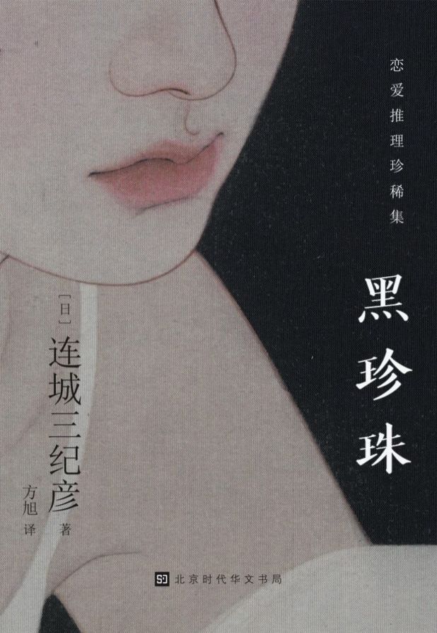 伊姐周六热推：电影《浪浪山小妖怪》；电影《玛丽和麦克斯》_伊姐周六热推：电影《浪浪山小妖怪》；电影《玛丽和麦克斯》_