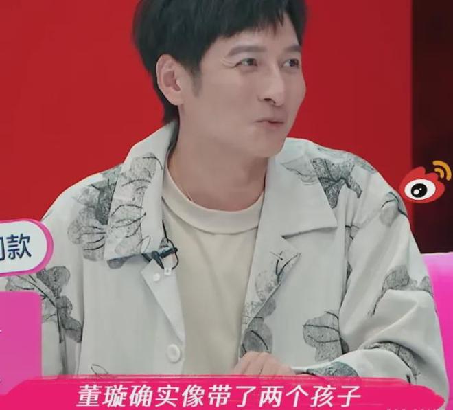 _什么是小男子主义_吴昕吐槽维嘉是第几期