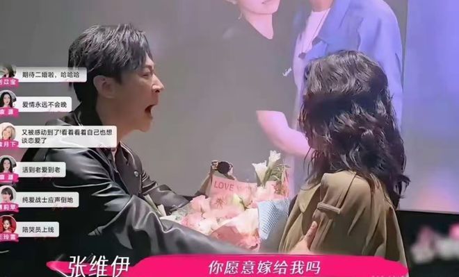 吴昕吐槽维嘉是第几期_什么是小男子主义_