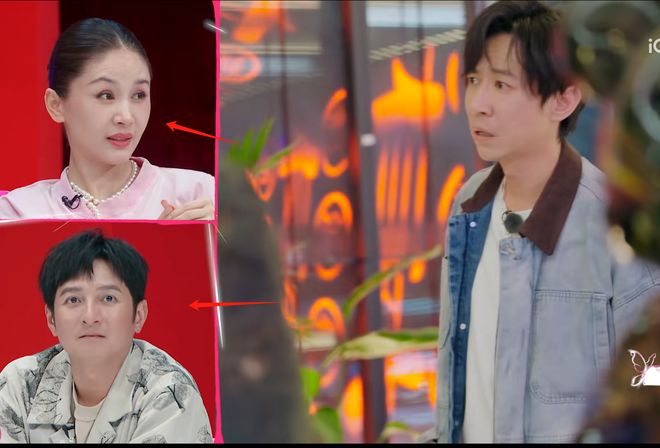 _吴昕吐槽维嘉是第几期_什么是小男子主义