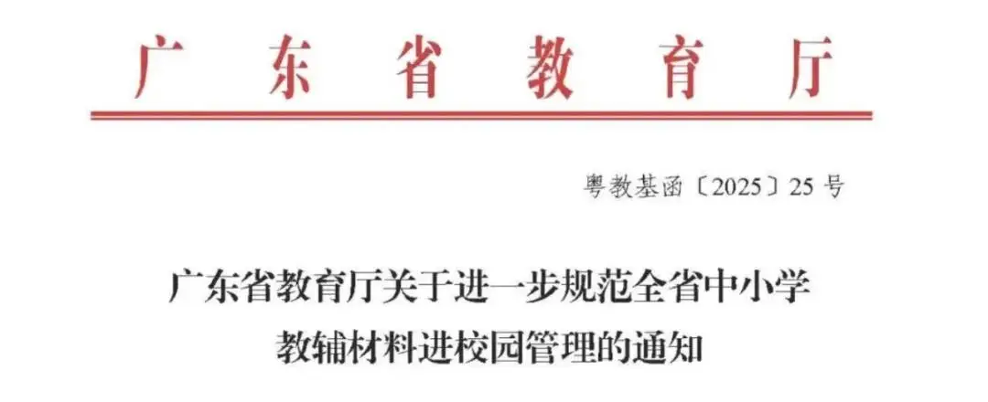 蛟龙号潜水员吓疯了吗_蛟龙号潜水员吓疯天涯_