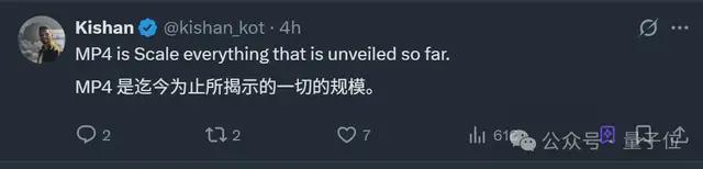 特斯拉宏图计划_特斯拉的宏图_