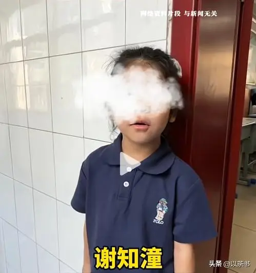 开学奇葩事_吴梓涵名字打分_