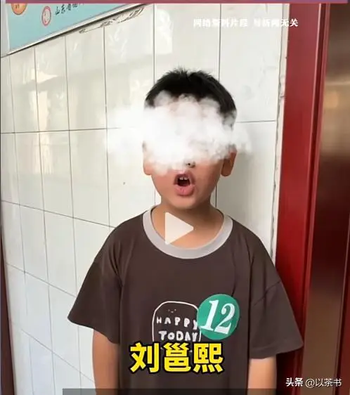 吴梓涵名字打分_开学奇葩事_