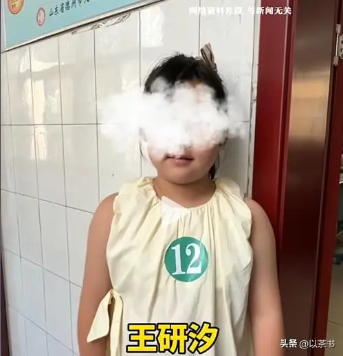 _吴梓涵名字打分_开学奇葩事