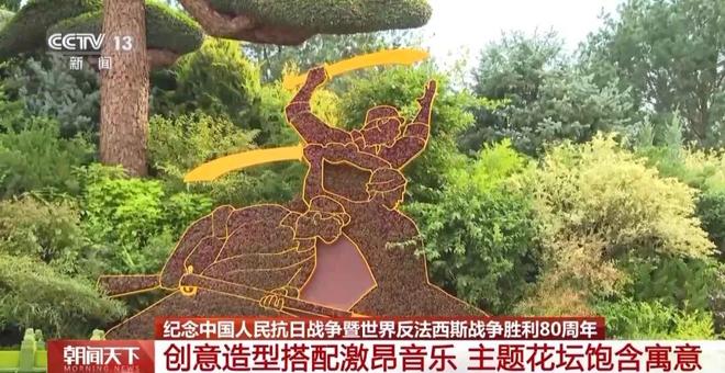 _广场的布局有哪些形式_广场平面布置