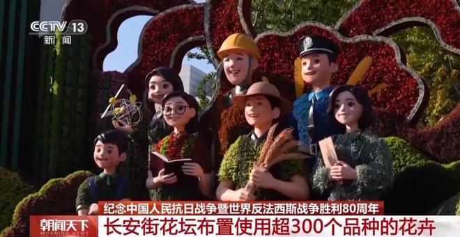 广场的布局有哪些形式__广场平面布置