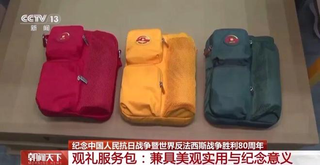 _广场的布局有哪些形式_广场平面布置
