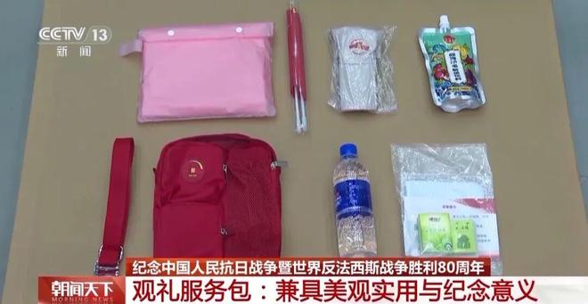广场平面布置__广场的布局有哪些形式