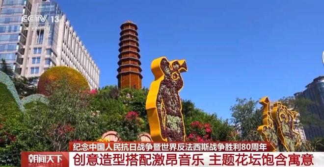 广场平面布置_广场的布局有哪些形式_