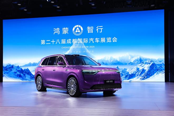 _车展成都2020_成都车展新车