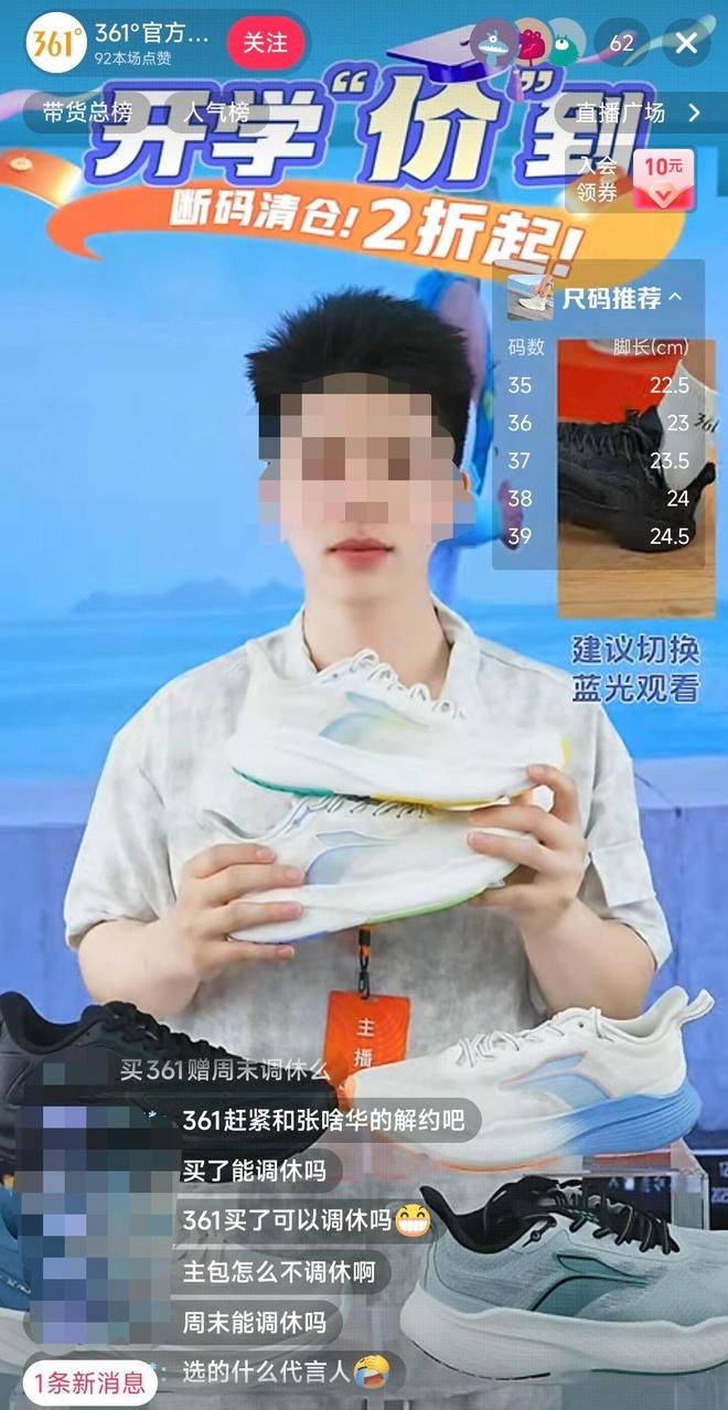 马拉松医护跑者_马拉松的医护人员要做些什么_