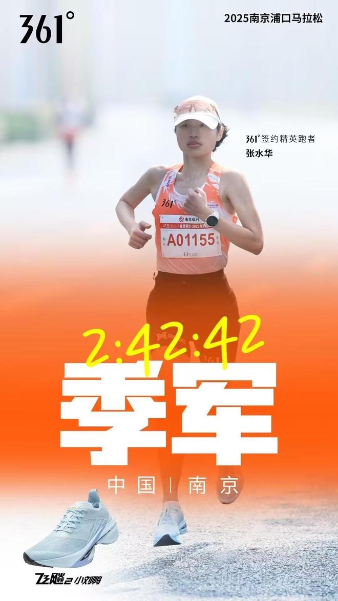 _马拉松的医护人员要做些什么_马拉松医护跑者