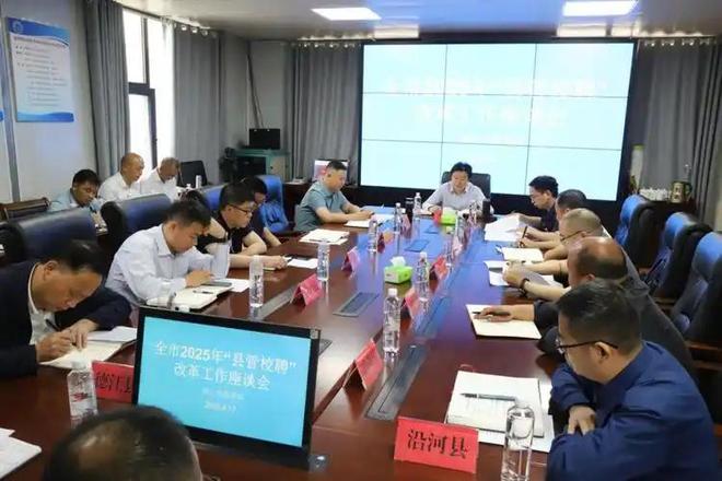 痛！10名教师落聘，老教师垫底，而都是被“自愿”放弃机会的反噬_痛！10名教师落聘，老教师垫底，而都是被“自愿”放弃机会的反噬_