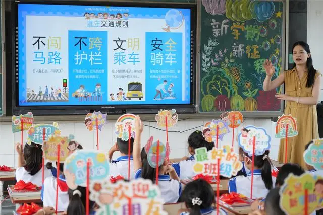 _开学河南最新消息_河南开学了视频