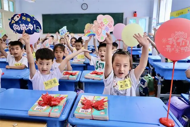 开学河南最新消息__河南开学了视频