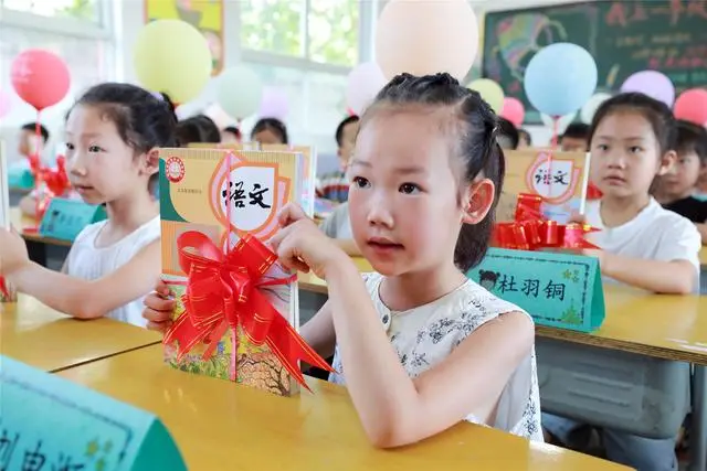 河南开学了视频_开学河南最新消息_