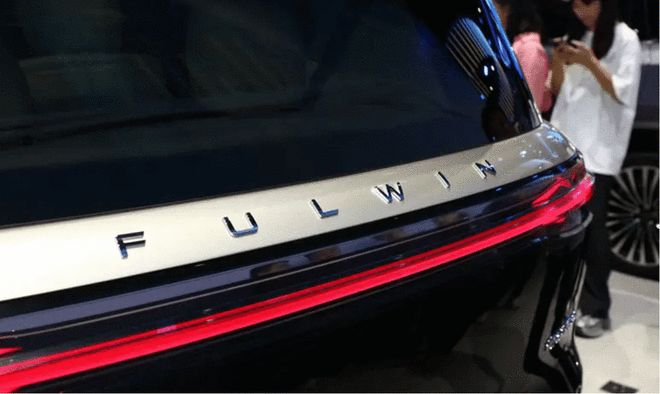 又一个大六座的旗舰SUV 风云T11成都车展首发