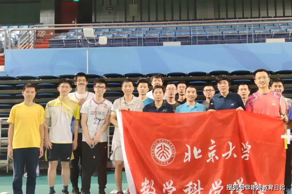 北大毕业生就业去向__北大就业去向知乎