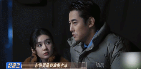 _郑合惠子，好容易出cp的一款“杂草系”女演员_郑合惠子，好容易出cp的一款“杂草系”女演员