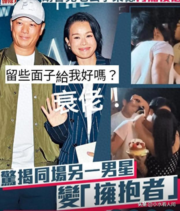 高龄生三胎，老公又去夜店，胡杏儿尴尬回应，给所有女人提了个醒_高龄生三胎，老公又去夜店，胡杏儿尴尬回应，给所有女人提了个醒_