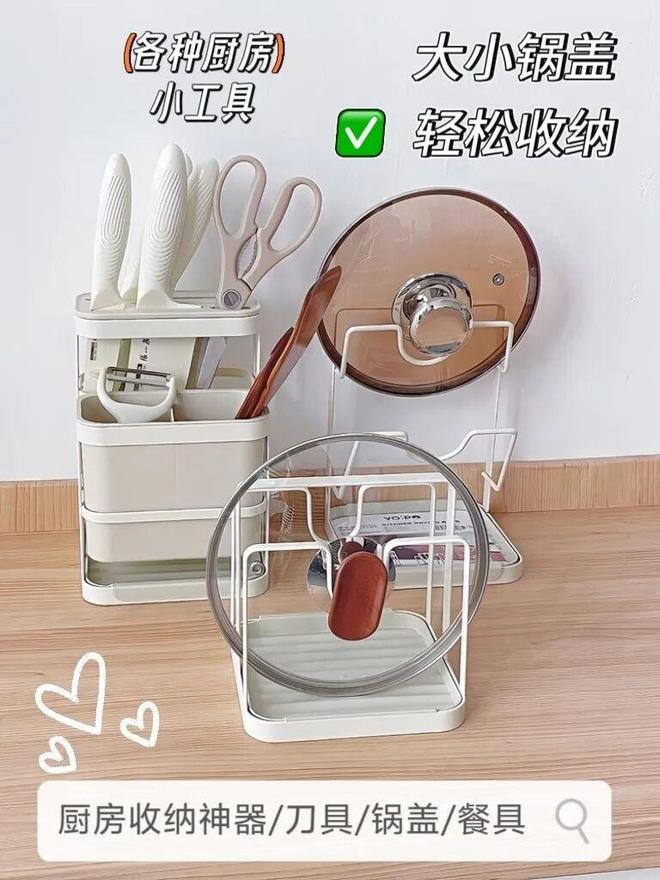 收纳挂袋图片_挂小东西的收纳袋_
