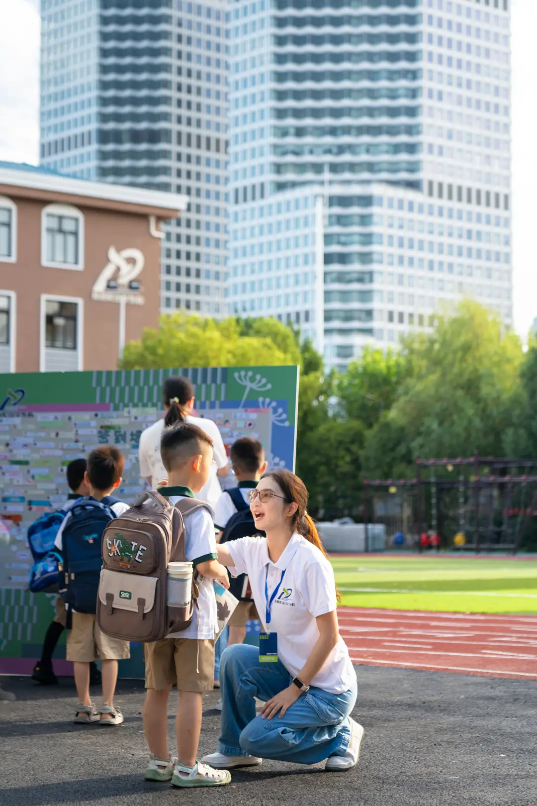 _叮！您的小学生体验卡已生效，快来解锁校园新生活_叮！您的小学生体验卡已生效，快来解锁校园新生活