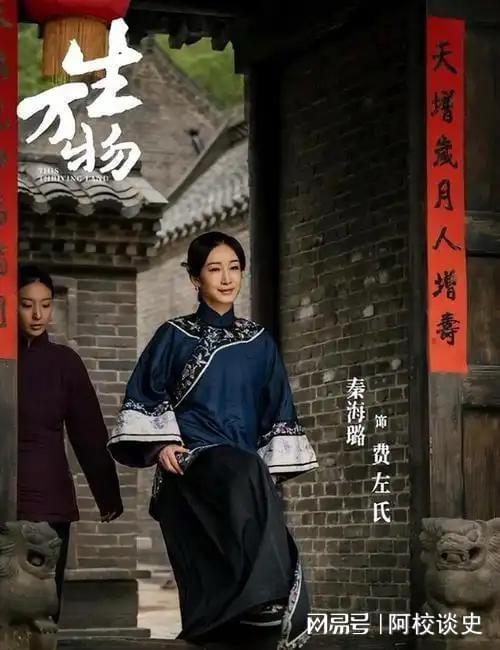 _婆婆要生活费_婆婆每个月给我生活费