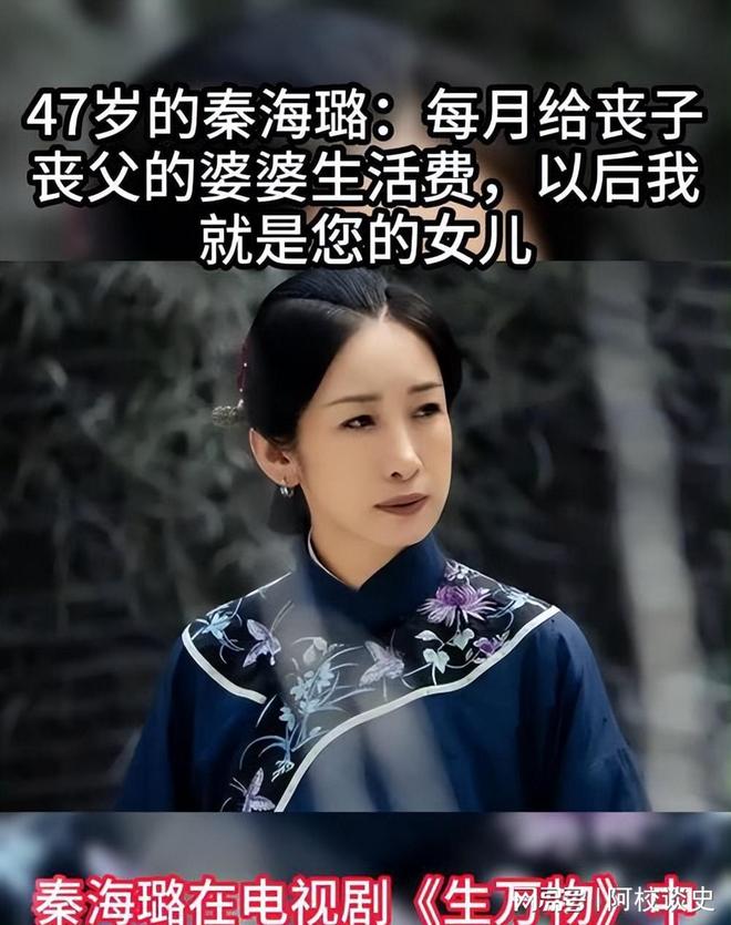 _婆婆要生活费_婆婆每个月给我生活费