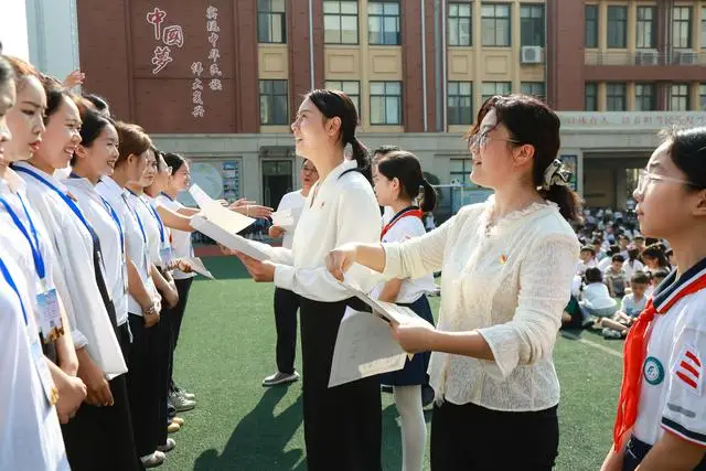 郑州新城小学一年级几个班_郑州新城小学是公办还是民办_