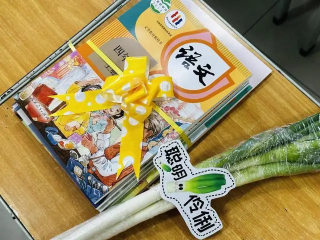 郑州新城小学一年级几个班__郑州新城小学是公办还是民办