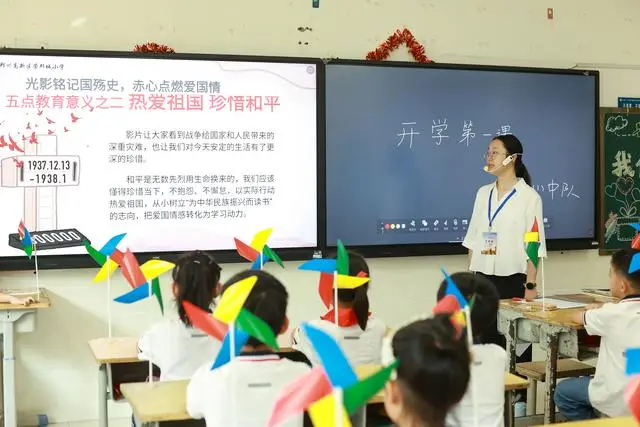 郑州新城小学一年级几个班_郑州新城小学是公办还是民办_