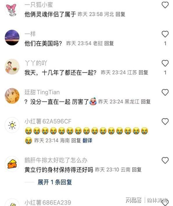 _徐静蕾黄立行美国逛超市，她推购物车跟男友身后，皮肤黝黑很健康_徐静蕾黄立行美国逛超市，她推购物车跟男友身后，皮肤黝黑很健康