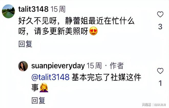 _徐静蕾黄立行美国逛超市，她推购物车跟男友身后，皮肤黝黑很健康_徐静蕾黄立行美国逛超市，她推购物车跟男友身后，皮肤黝黑很健康