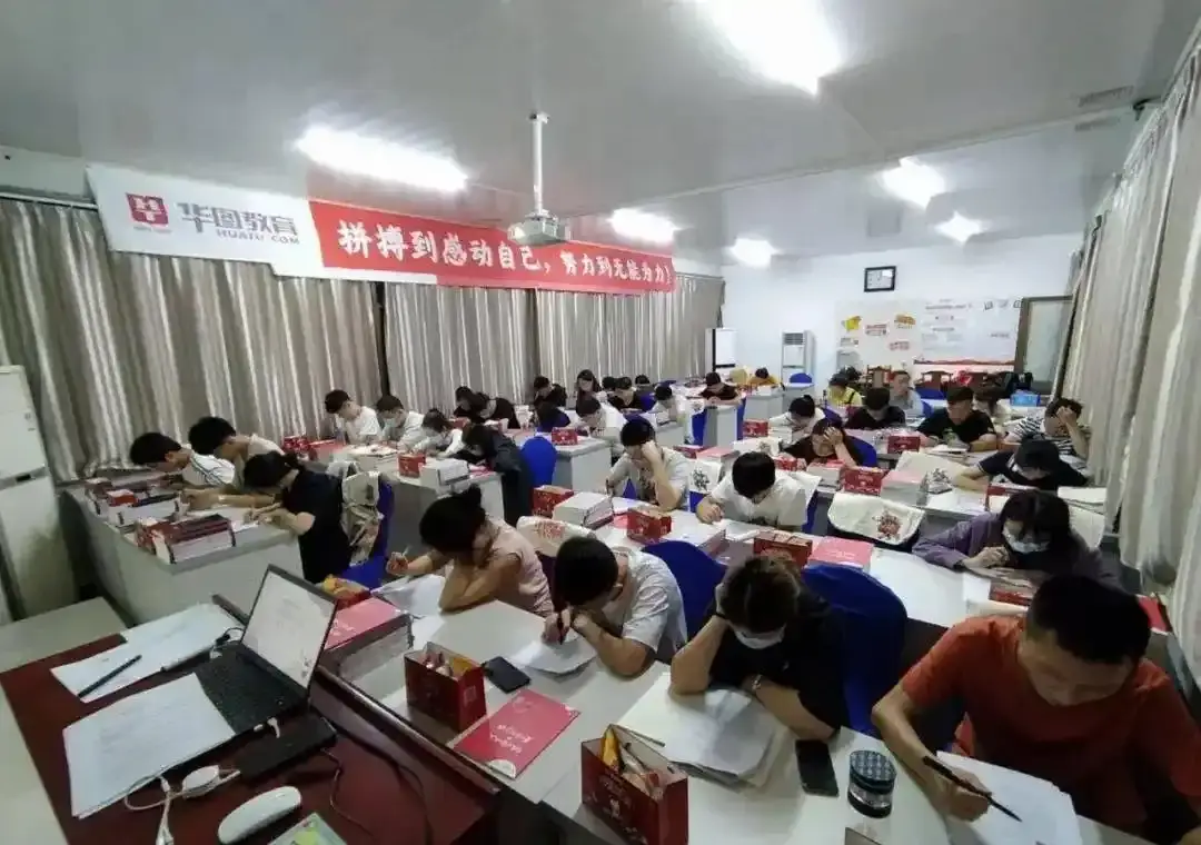_合肥市专升本_合肥报专升本哪个机构比较好