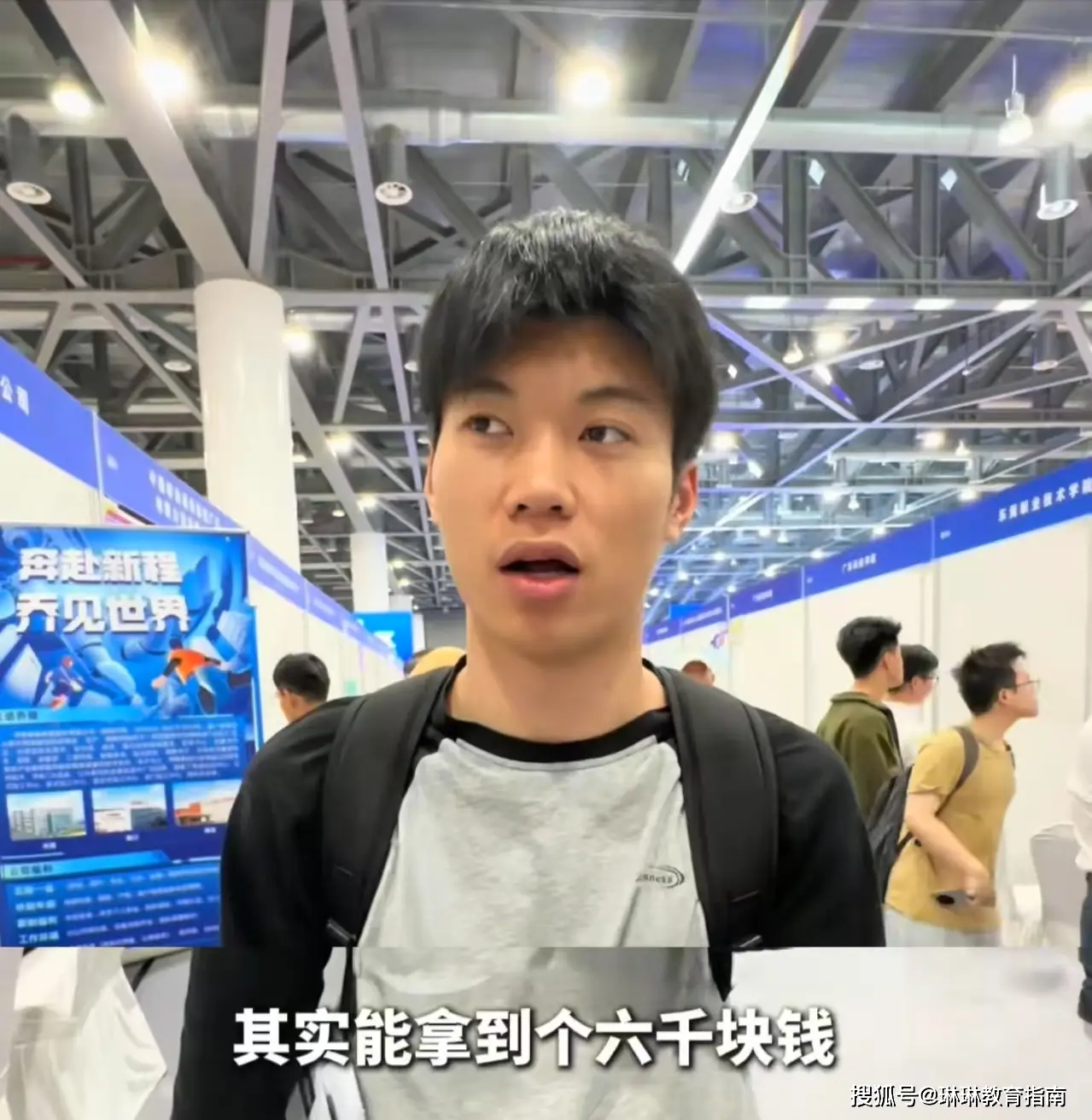 _浙大女学霸的“天真”发言走红，网友：难怪名校毕业生更难找工作_浙大女学霸的“天真”发言走红，网友：难怪名校毕业生更难找工作
