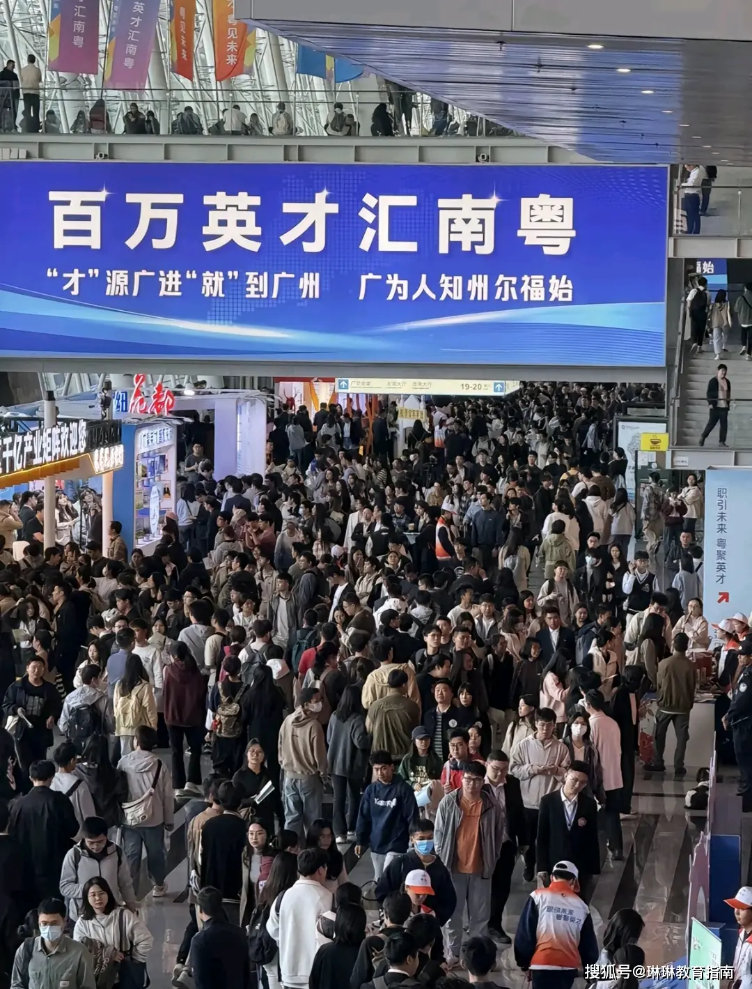 浙大女学霸的“天真”发言走红，网友：难怪名校毕业生更难找工作__浙大女学霸的“天真”发言走红，网友：难怪名校毕业生更难找工作