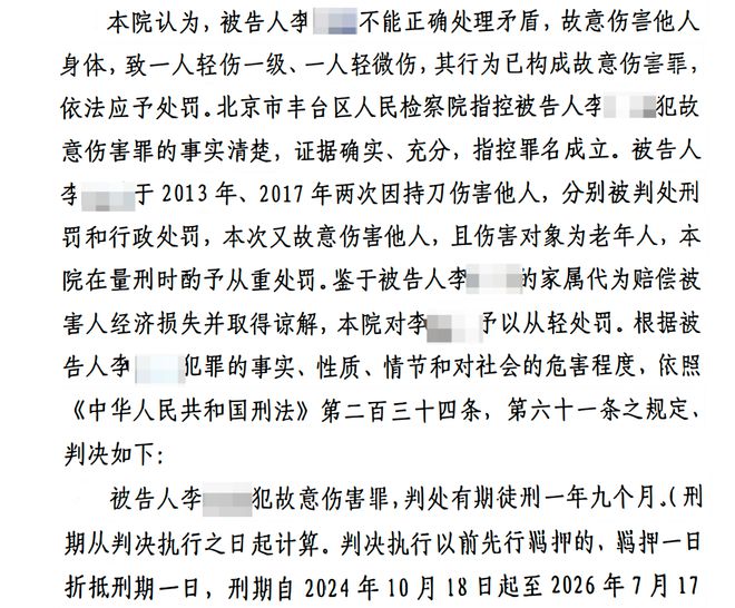 _发生碰撞如何处理_发生碰撞时驾驶人姿势应怎么样